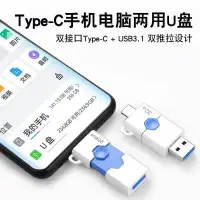 在飛比找蝦皮購物優惠-口袋相簿 黏貼相簿 口袋相簿 iphone 黏貼相簿 小相簿