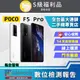 【福利品】POCO F5 Pro 5G (12G/512G) 全機9成新