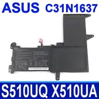 在飛比找松果購物優惠-ASUS C31N1637 3芯 原廠電池 VivoBook