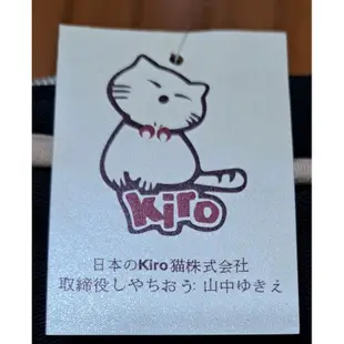 ＜包包＞ Kiro貓 文件筆電包