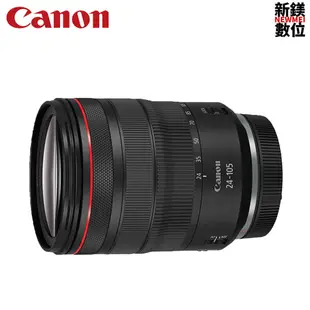 Canon RF 24-105mm F4 L IS USM 台灣佳能公司貨