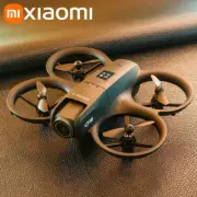 Xiaomi D16 Drone 8K Aerial HD Profesional Dual-camera Helicopter Optical Flow GP