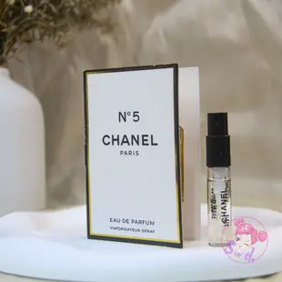 Chanel 5號典藏版  N°5 (Vintage) 女性淡香水 2ml 全新 小樣