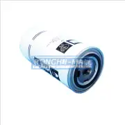 1PCS NEW Atlas 2906096800 Screw Compressor Oil and Gas Separator filter element