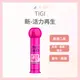 TIGI 活力再生 100ml 活力再生造型修護霜 免沖洗 護髮 *La Bella shop*｜滿額現66現折$30