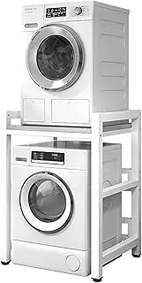 Dryer Stand Adjustable 65×75×105CM, Portable Stacking Kit Strong Steel for Front Loader Washing Machine Tumble Dryer Space Saving for Laundry 300kg White