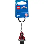 LEGO 854153 - Gear Marvel Super Heroes Miles Morales Key Chain