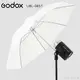 GE 一番購】GODOX【UBL-085T｜半透含內銀反光布】85CM 直射柔光傘｜適用AD300 AD100【公司貨】