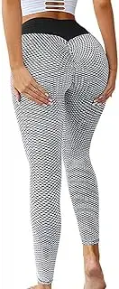 [Memoryee] Women's Ruched High Waist Yoga Pants Running Butt Lifting Slim Leggings