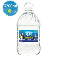 在飛比找鮮拾優惠-【D618】 100%海洋深層水6200ml(2瓶/箱)，共