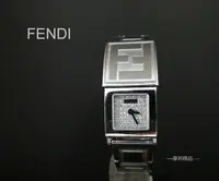 在飛比找Yahoo!奇摩拍賣優惠-【摩利精品】FENDI 滿天星鑽錶*真品* 低價特賣