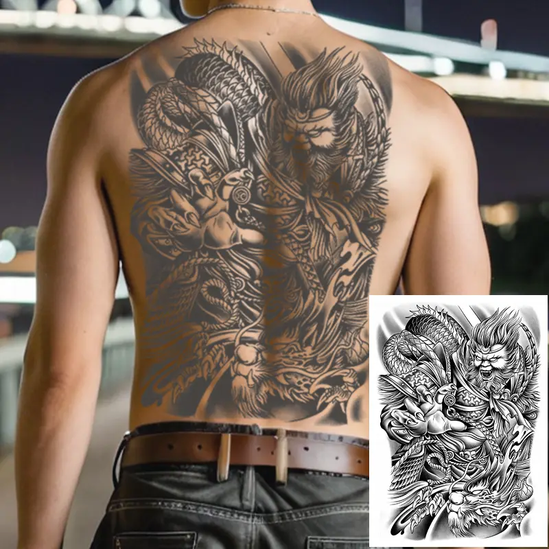 ドラゴンボール　 フィギュア 　タトゥー　孫悟空　刺青　 SJM　希少レア ドラゴンボール フィギュア タトゥー 孫悟空 刺青 SJM 希少レア