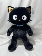 Build A Bear Chococat 2024 Sanrio Hello Kitty 15" Plush NWT