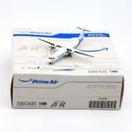 JC WING 1:400飛機模型 AMAZON PRIME AIR ATR72 N967AZ 約七釐米