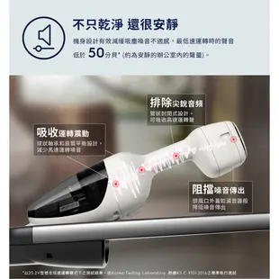 Electrolux 伊萊克斯 極適家居700直立濕拖吸塵器(珍珠白EFS71425WH)