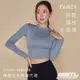 STL yoga FANCY CROP LS 女 韓國 合身 短版 運動機能 長袖上衣 CottonBlue普羅旺斯藍