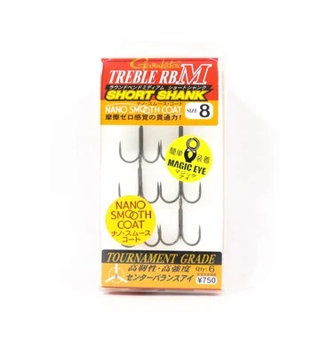 Gamakatsu 68535 Treble Hook RB M Short Shank Nano Coat Size 8 (4489)