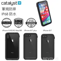 在飛比找蝦皮商城精選優惠-catalyst iPhone X XS Max 8 7 p