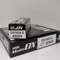 在飛比找蝦皮購物優惠-《油工坊》NGK CR7HDX-S 釕合金火星塞 短牙 CR