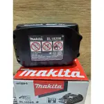 MAKITA 牧田 18V 2.0安培 電池 BL1820B 原廠公司貨 全新 正版 **商品隨貨附發票**