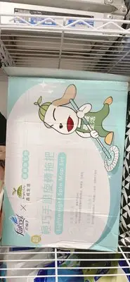 在飛比找Yahoo!奇摩拍賣優惠-花仙子輕巧手壓旋轉拖把