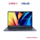 福利品-ASUS Vivobook X1502ZA I5輕薄筆電-藍X1502ZA-0021B1235U 【全國電子】