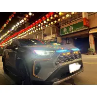 在飛比找蝦皮購物優惠-RAV4 5代 大C 毒牙  牛角 空套 大包 下巴 小包 