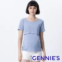 在飛比找momo購物網優惠-【Gennies 奇妮】圓領彈力哺乳上衣-藍(哺乳衣 短袖哺