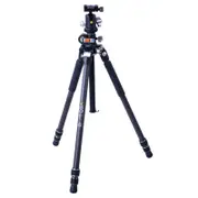 Vanguard Veo 3+ 263CB Tripod w/ BH-160 Ball Head