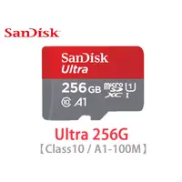 在飛比找蝦皮購物優惠-公司貨 Sandisk Ultra MicroSDXC TF