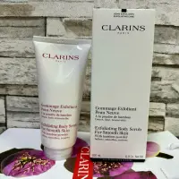 在飛比找蝦皮購物優惠-CLARINS克蘭詩-竹子精華身體去角質200ml Test