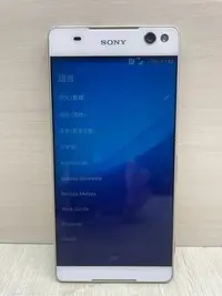 在飛比找Yahoo!奇摩拍賣優惠-Sony Xperia C5 Ultra E5553 4G 