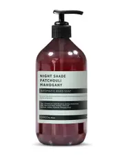 COCO by Stone Hand Soap Inspired By Hotel Costes