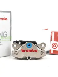 在飛比找Yahoo!奇摩拍賣優惠-Brembo布雷博CNC螃蟹卡鉗 鍛造后剎車卡鉗 鍍鎳機車改