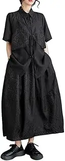 [HONGFSM] 2024 Summer Women's Fashion Korean Style 2 Piece Outfits Lapel Short Sleeve Flowy Shirt Tops And Loose Maxi Skirt Set
