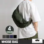 【WHOSE BAG】大容量個性休閒防潑水男斜背包胸包 NO.WBOM007(男側背包 女側背包 女斜背包)