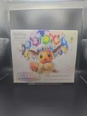 Prismatic Evolutions Pokemon Center Exclusive Elite Trainer Box ETB