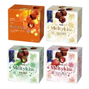 【Meiji 明治】Meltykiss 牛奶/草莓夾餡/抹茶夾餡/焦糖夾餡 可可粒(盒裝)