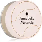 Annabelle Minerals Mineral Concealer corrector ultra covering color Golden Cream 4 g