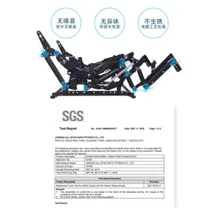 cindy【免運】新品爆款 電動多功能真皮沙發 貴妃 頭層牛皮 客廳皮藝 L型轉角 現代家用 定製款沙發 客廳沙發