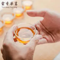 在飛比找ETMall東森購物網優惠-玻璃杯 創意飄逸品茗杯 辦公茶水杯 透明小杯子 花草泡茶茶杯