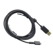 1 PC USB Charging Cable Data Cord Wire For Logitech G502 Wireless Gaming Mouse H