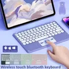 For Samsung Galaxy Tab A9+ A8 S6 Lite S7 S8 S9 FE Touchpad Slim Keyboard Mouse