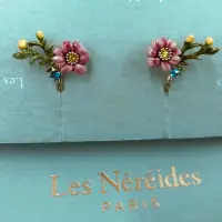 在飛比找蝦皮購物優惠-🇫🇷法國巴黎精品 Les Nereides 手工琺瑯 森林花
