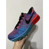 在飛比找蝦皮購物優惠-NIKE FLYKNIT MAX 漸層 彩虹