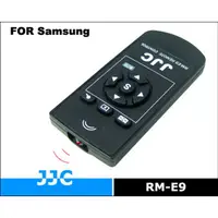 在飛比找蝦皮購物優惠-又敗家JJC副廠Samsung紅外線遙控器RM-E9相容SR