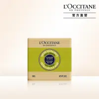 在飛比找momo購物網優惠-【L’Occitane歐舒丹】乳油木馬鞭草皂100g(香皂/