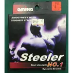 ║慶昌釣具║零碼出清 AMIKA STEELER 4號 PE線 釣魚線 編織線 布線 磯釣 海釣 還有其他出清釣線