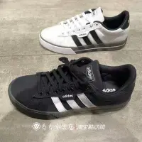 在飛比找Yahoo!奇摩拍賣優惠-❤奢品匯正品&專櫃特價❤adidas愛迪達 neo DAIL