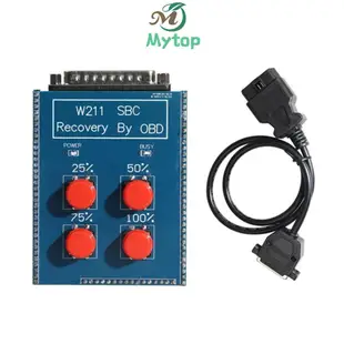 全新適用於奔馳 SBC W211 OBD2奔馳維修工具W211/R230 ABS/SBC 工具